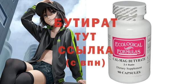 гашиш Коряжма