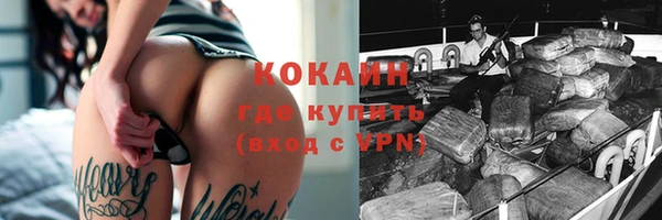 кокс Корсаков