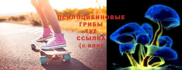 гашиш Коряжма