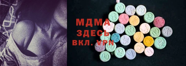 кокс Корсаков