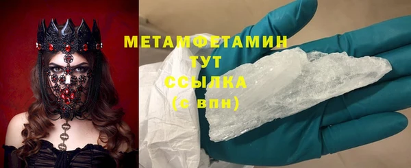 кокс Корсаков