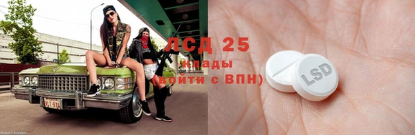 кокс Корсаков