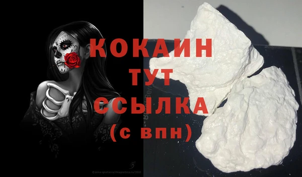 гашиш Коряжма