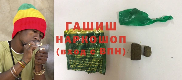 гашиш Коряжма