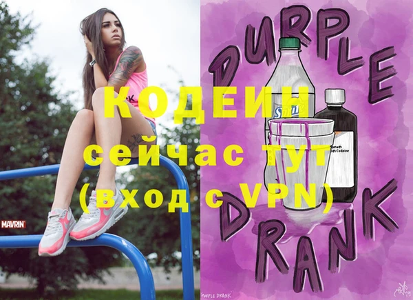 прущий лед Костерёво