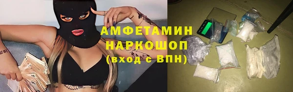 гашиш Коряжма