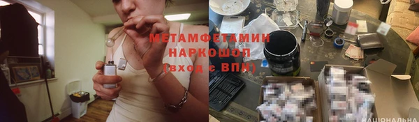 прущий лед Костерёво