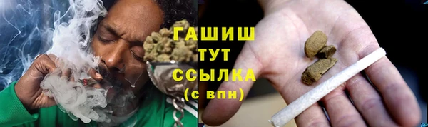 гашиш Коряжма