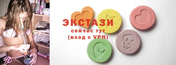 гашиш Коряжма