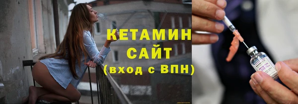 прущий лед Костерёво