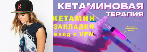 прущий лед Костерёво