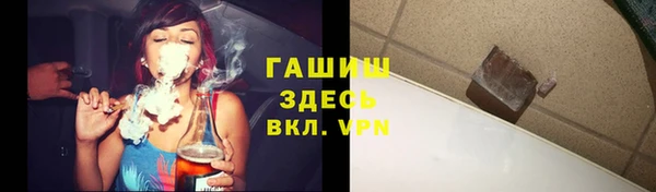 эйфоретик Краснотурьинск
