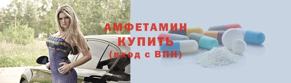 прущий лед Костерёво