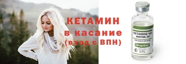 прущий лед Костерёво