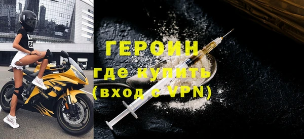 кокс Корсаков