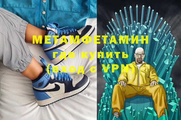 прущий лед Костерёво