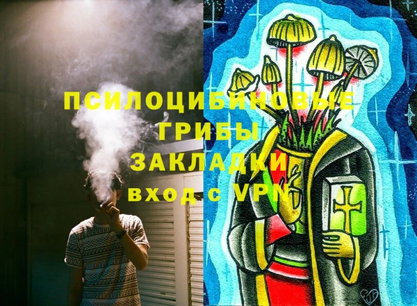 гашиш Коряжма