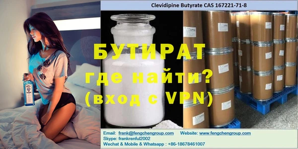 кокс Корсаков