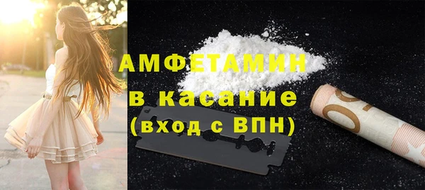 гашиш Коряжма