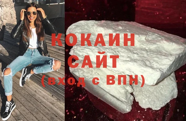 прущий лед Костерёво
