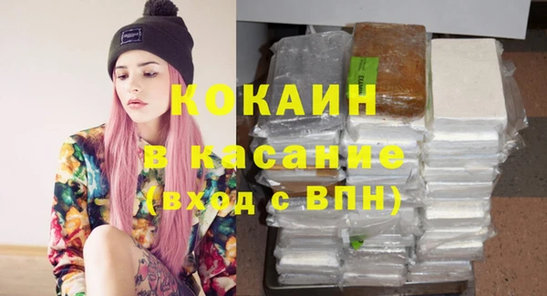кокс Корсаков