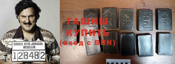 прущий лед Костерёво