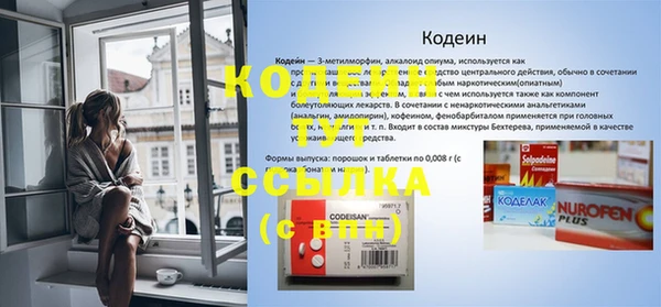 кокс Корсаков