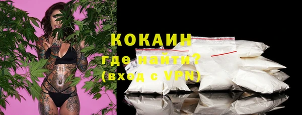 гашиш Коряжма