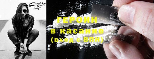 кокс Корсаков